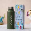 personalized_water_bottle