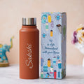 personalized perfect water bottle