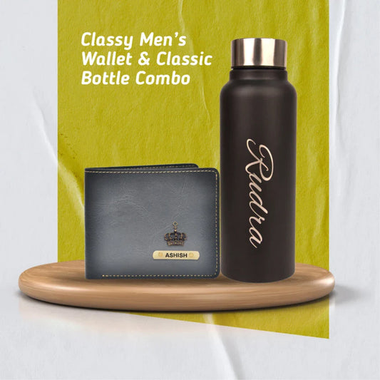 Personalized Men's wallet and water bottle combo