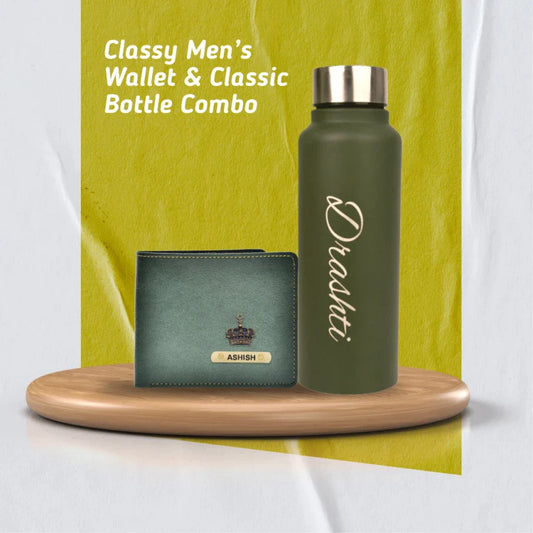 Personalized Men's wallet and water bottle combo