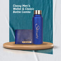 Personalized Men's wallet and water bottle combo