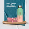 personalized perfect classy leather eyewear case and water bottle