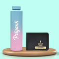 Personalized Water Bottle and Vegan Leather Wallet. Best Gift Combo for Men's