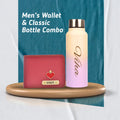 personalized men's wallet and water bottle combo